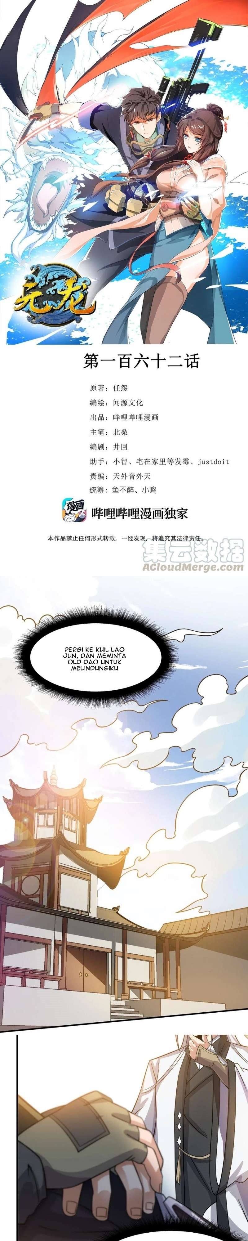 First Dragon (Yuanlong) Chapter 162 Gambar 3